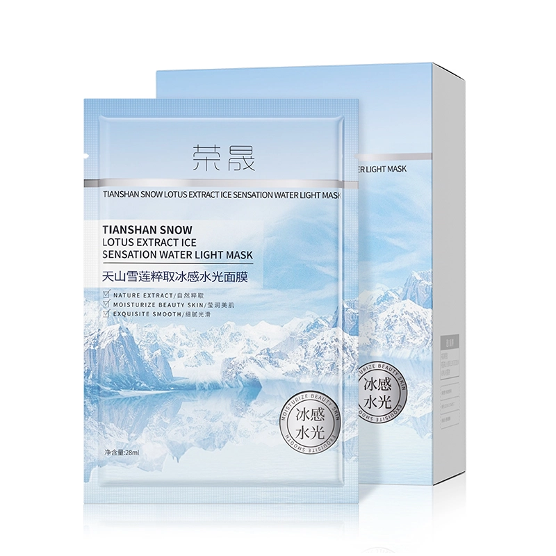 荣晟天山雪莲粹取冰感水光面膜 保湿补水滋润
