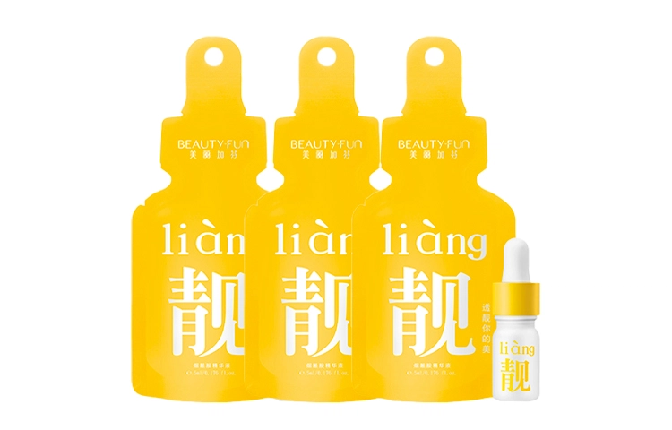 5ml*3