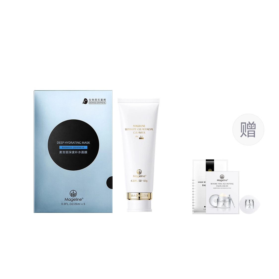 MAGELINE 120g+5
