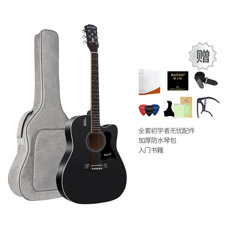BANSID 40"41"(GA.D) 4041