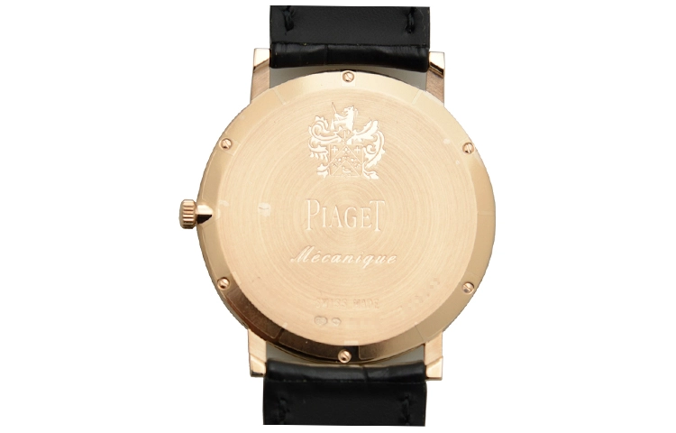 PIAGET ALTIPLANO 20 38mm G0A40013