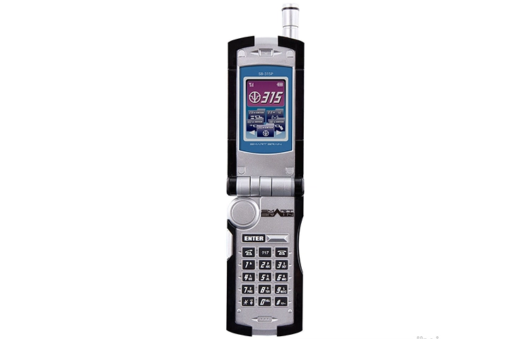 BANDAI CSM 555