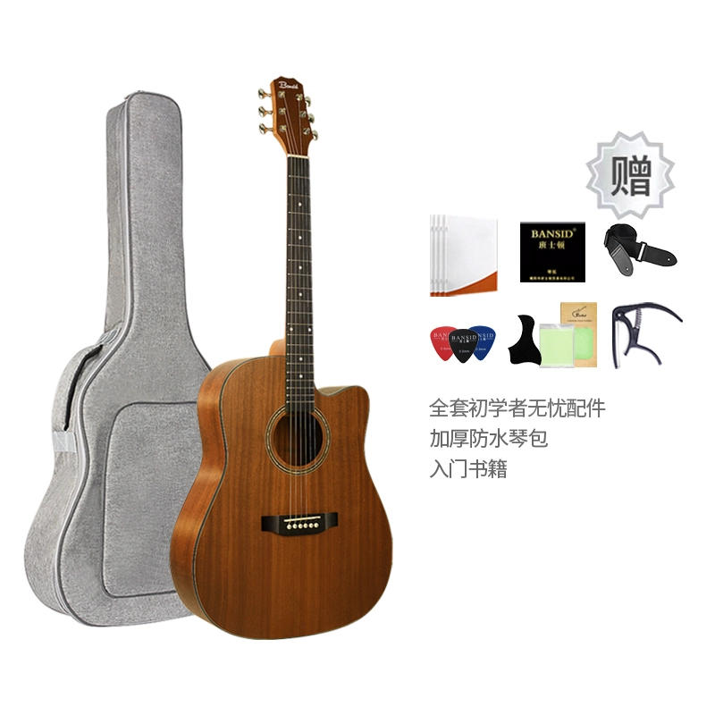BANSID 40"41"(GA.D) 4041