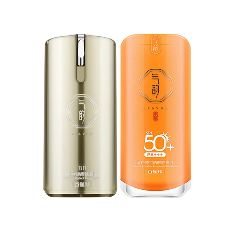 50g+50g