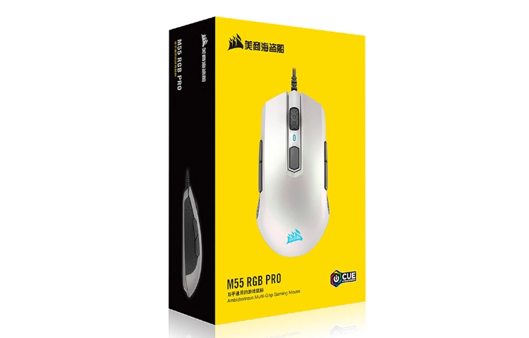 M55 RGB PRO 12400DPI