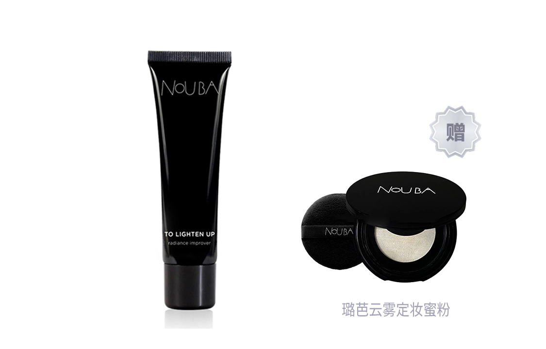 NOUBA 30ml