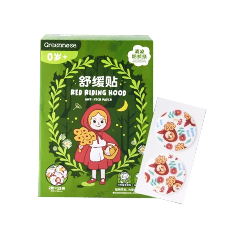 绿鼻子 迪士尼紫草舒缓贴 婴儿专用儿童宝宝蚊虫叮咬非驱蚊贴止痒膏