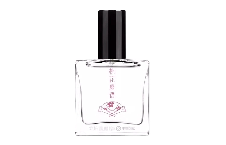 30ml