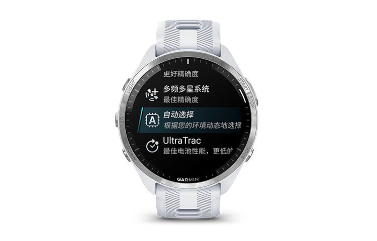 GARMIN Forerunner965 -