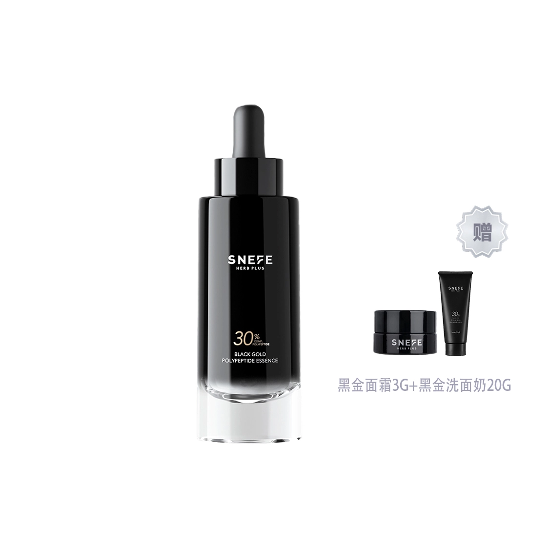 30ml