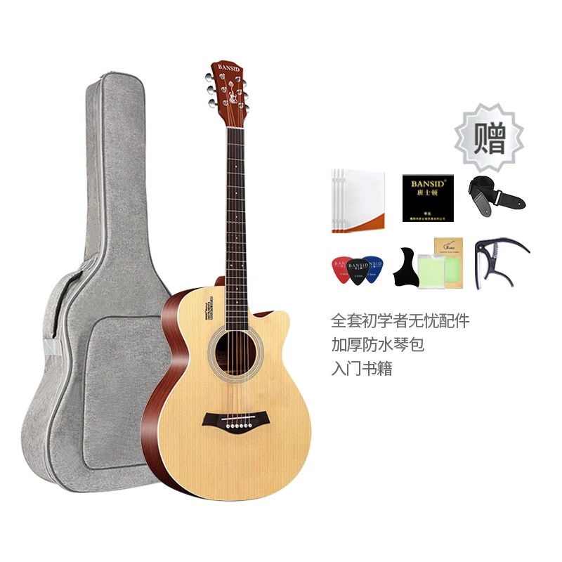 BANSID 40"41"(GA.D) 4041