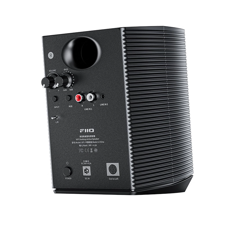 FiiO SP3 HIFI