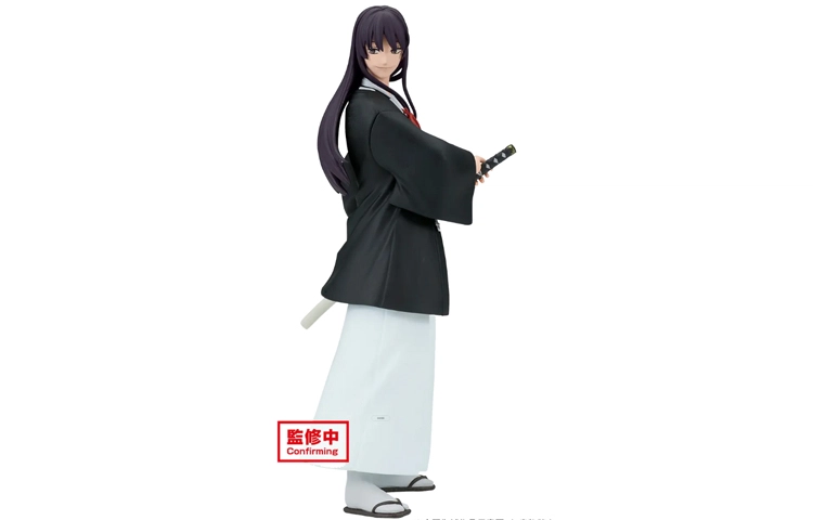 BANPRESTO DX F 17cm