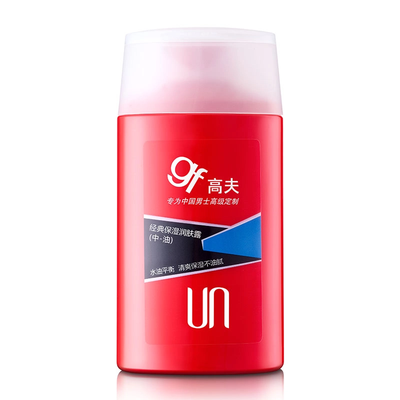 125ml