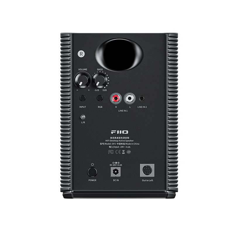 FiiO SP3 HIFI