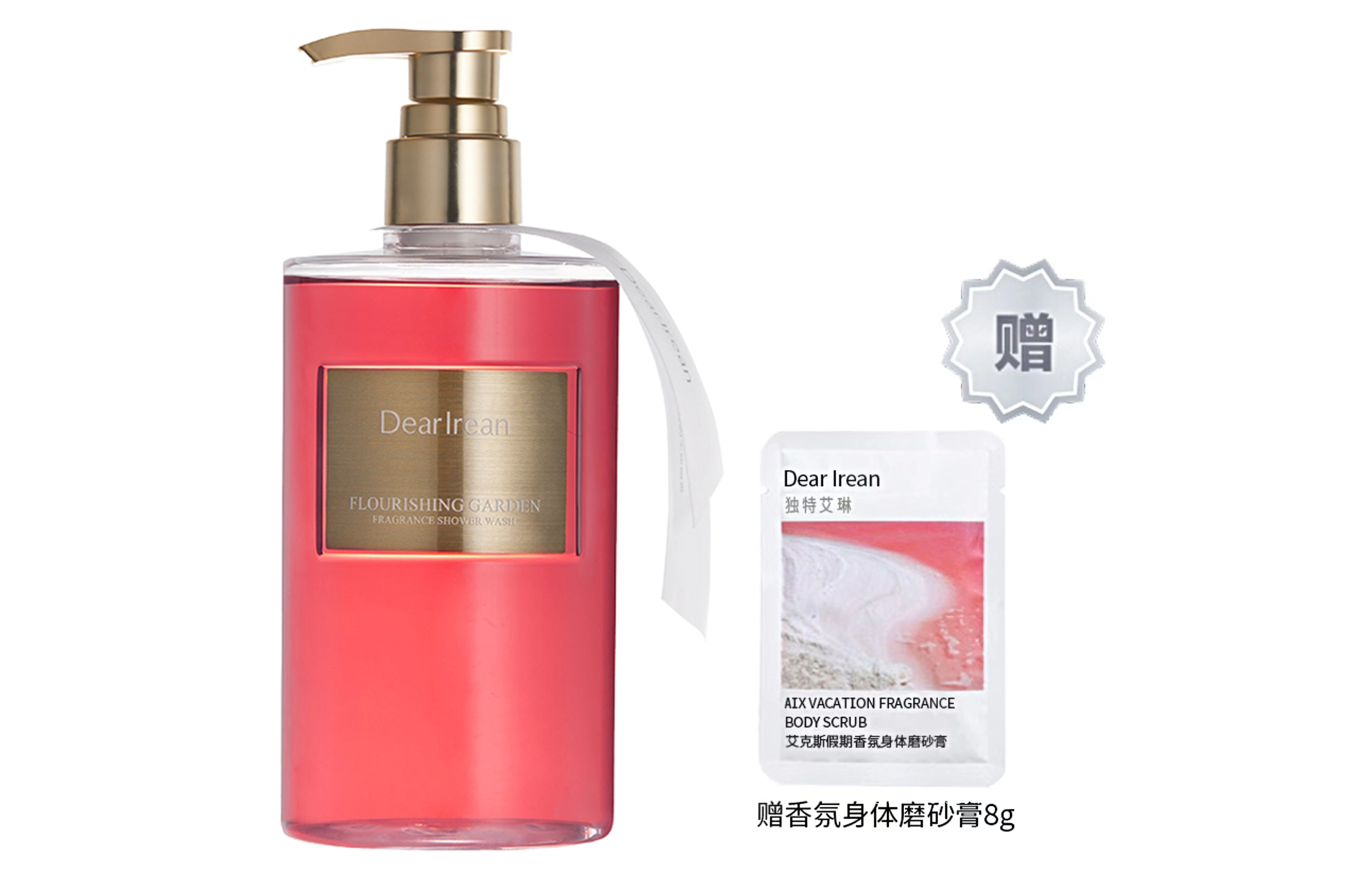 Dear lrean 350ml