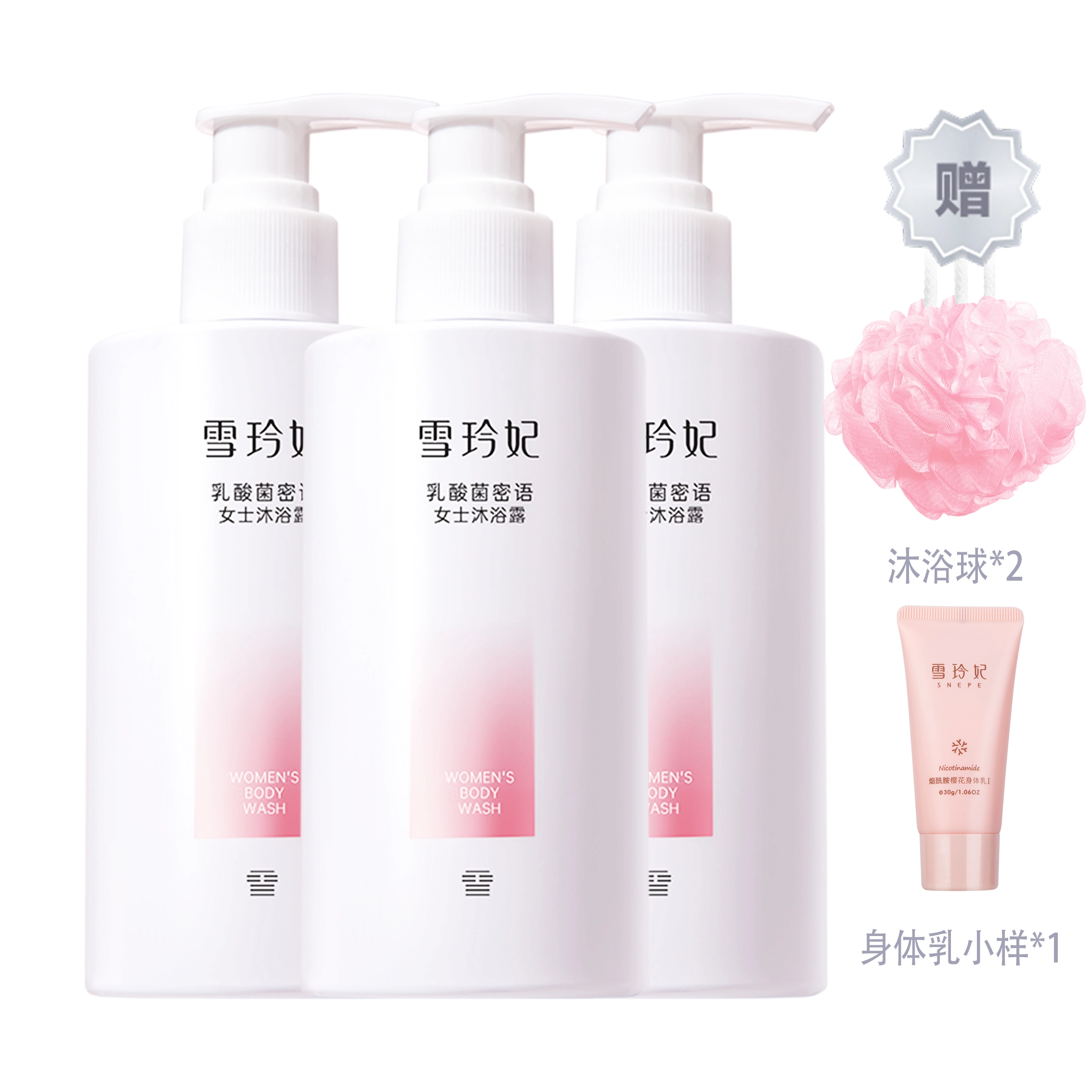 250ml
