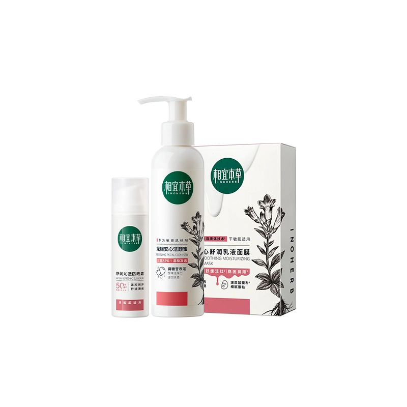 INOHERB SPF50+