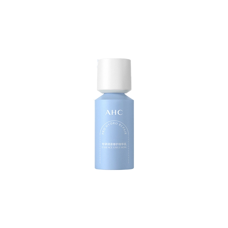 AHC B5 30ml+20ml+20ml2023