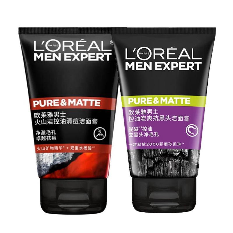 100ml*2
