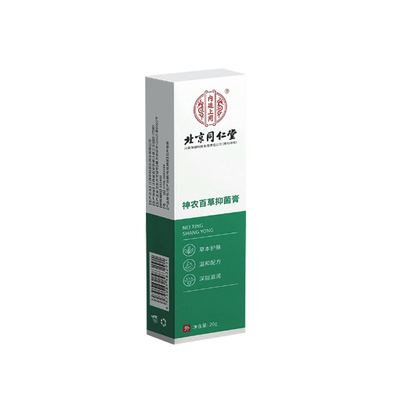 20g