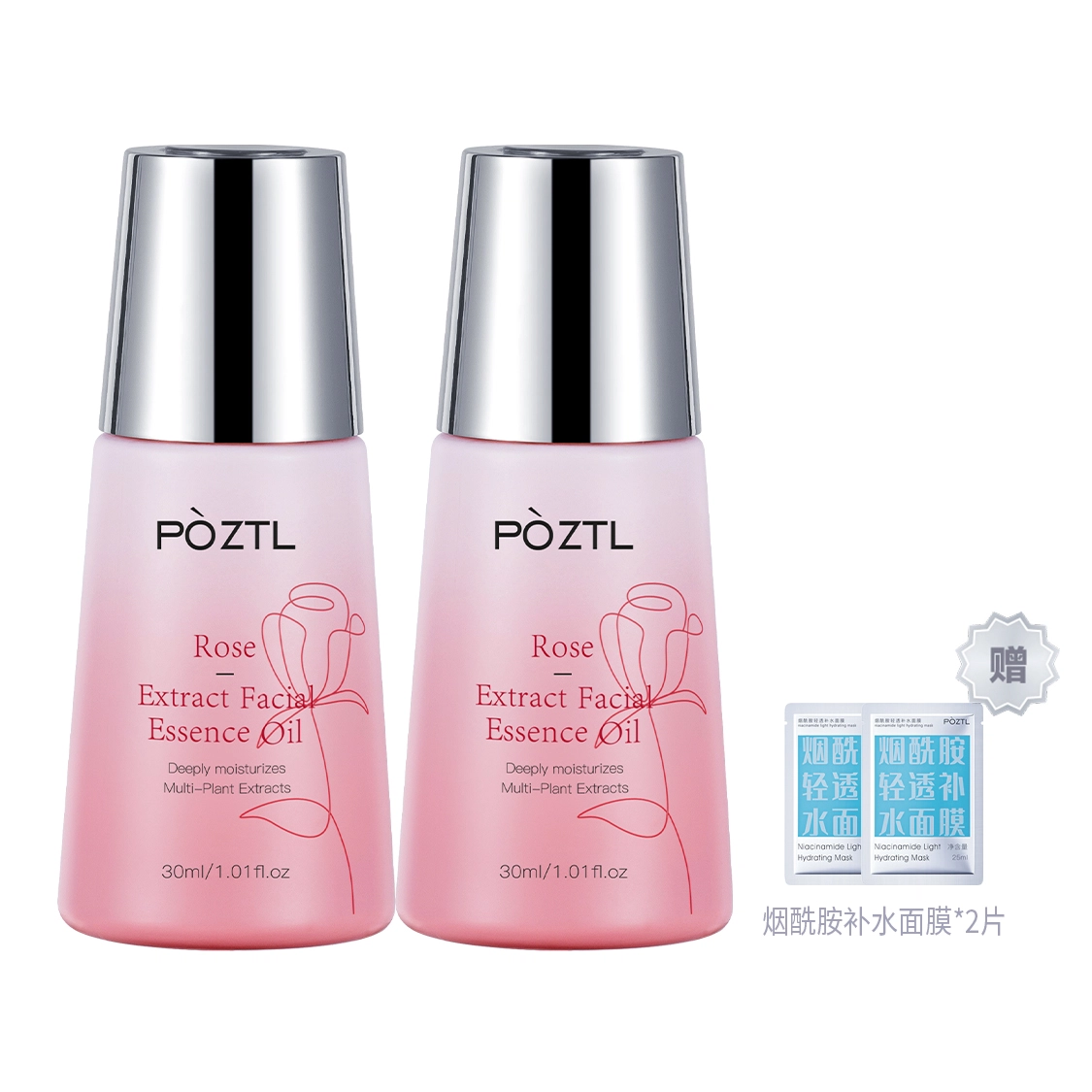 30ml30ml*230ml+50g