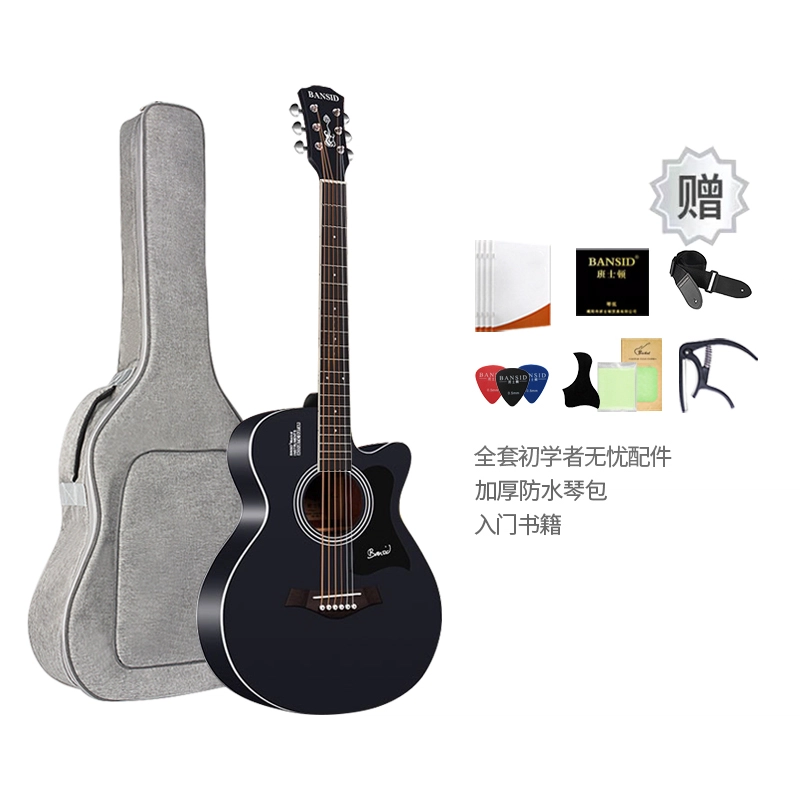 BANSID 40"41"(GA.D) 4041