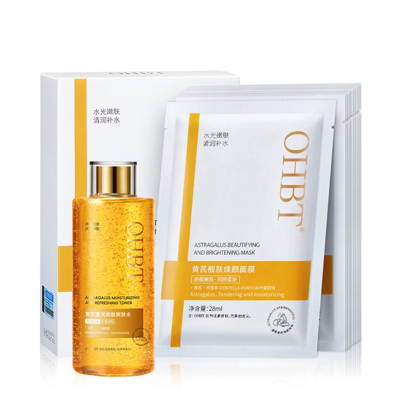 OHBT 2030