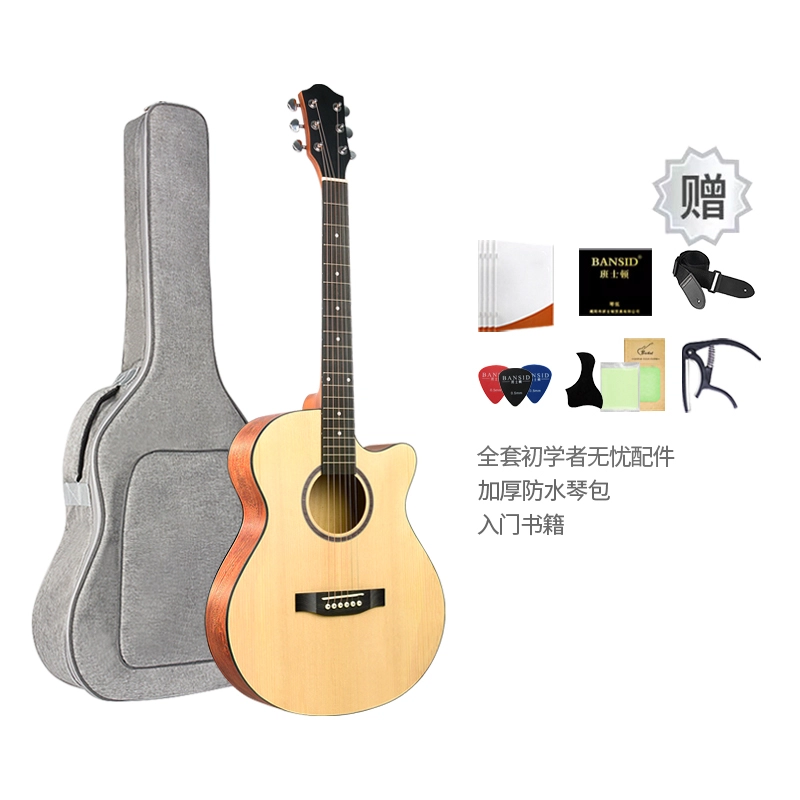 BANSID 40"41"(GA.D) 4041