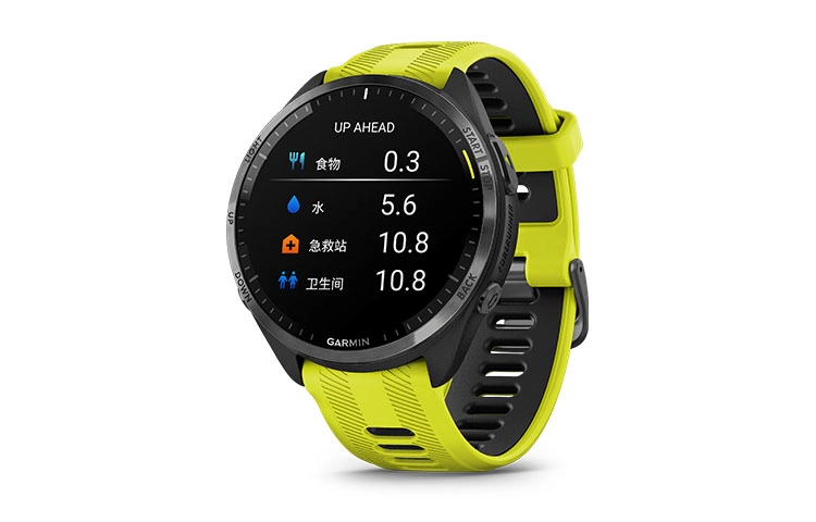 GARMIN Forerunner965 -
