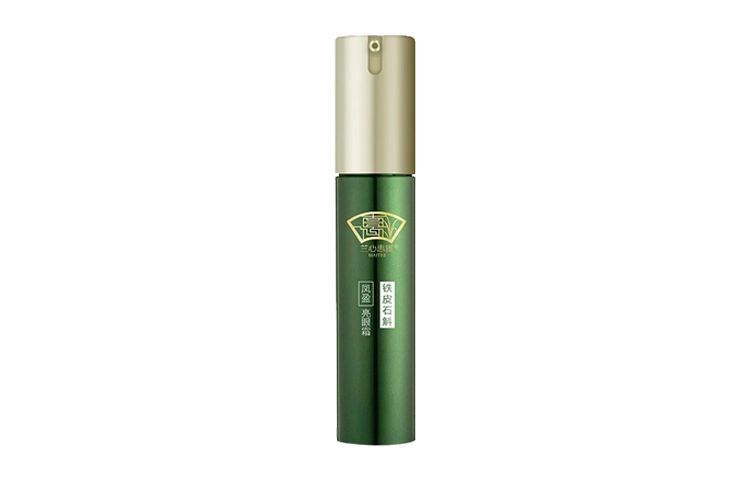 20g