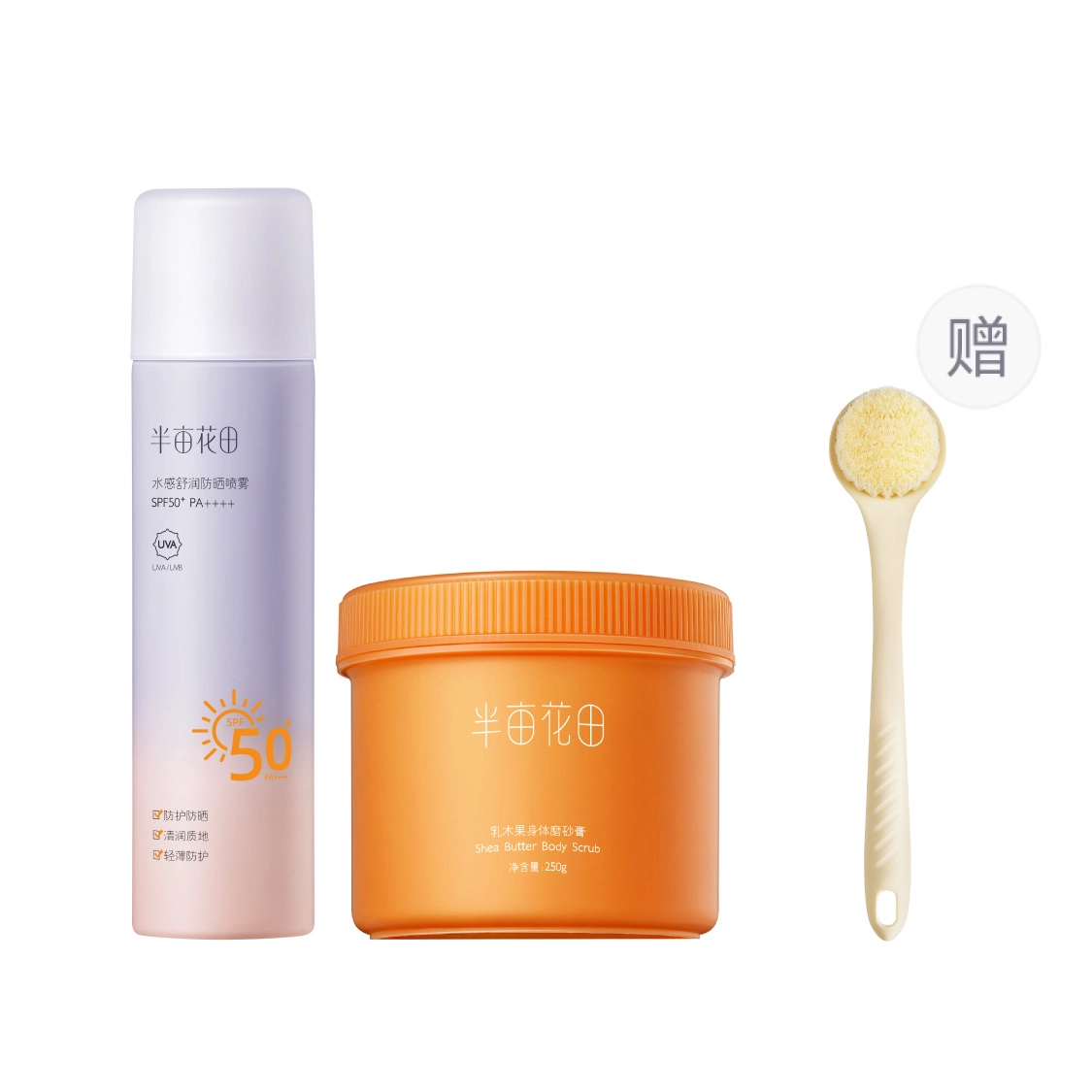 120ml+250g