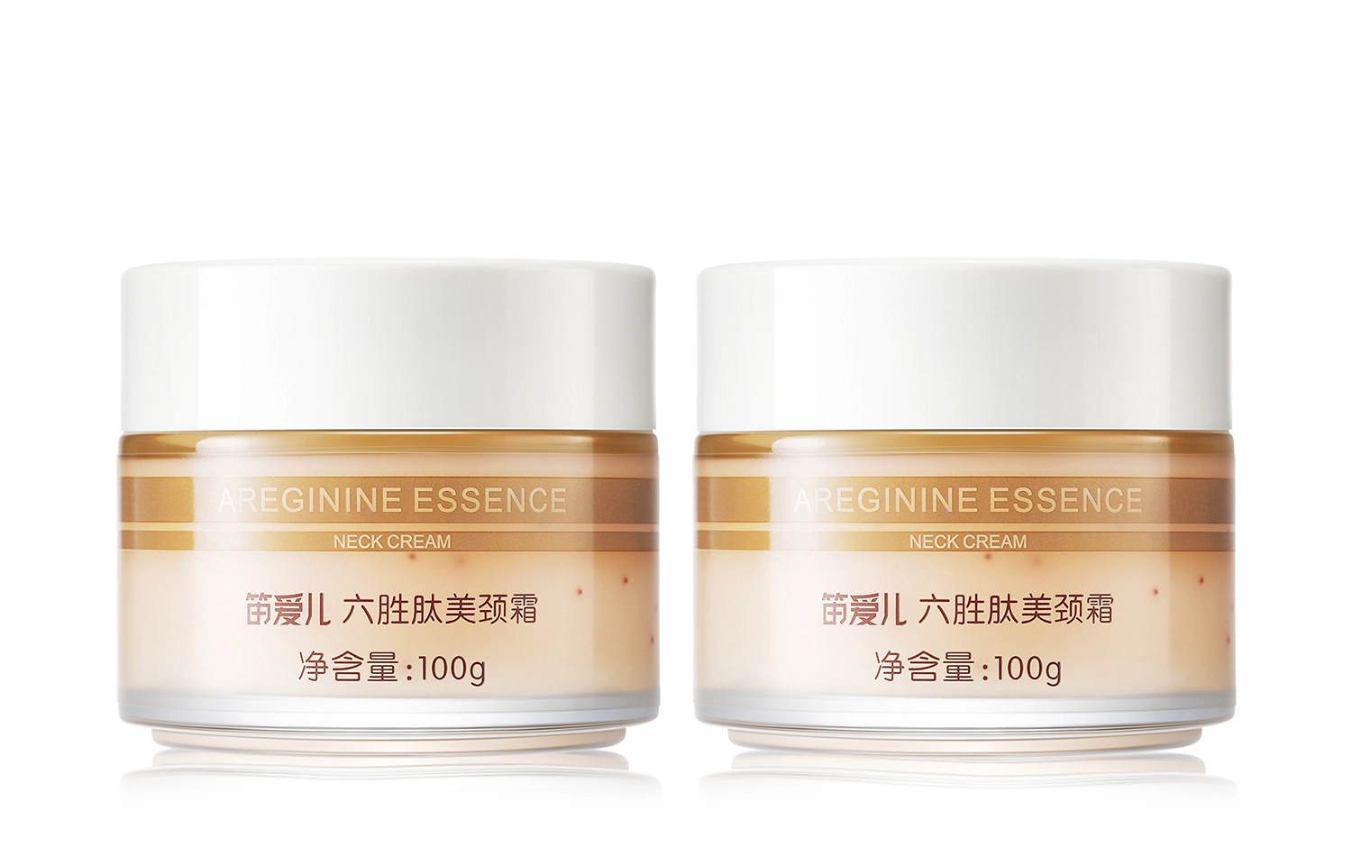 100g100g*2