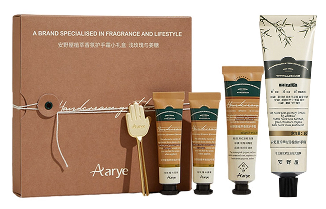 aarye 60g