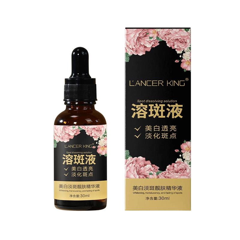 Lancer King 30ml