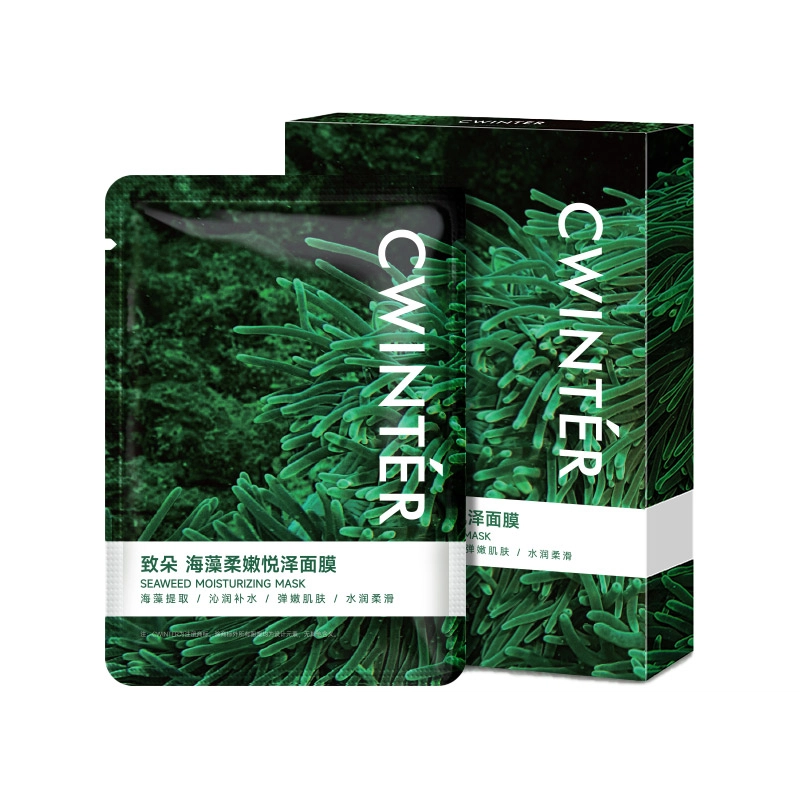 25ml*5