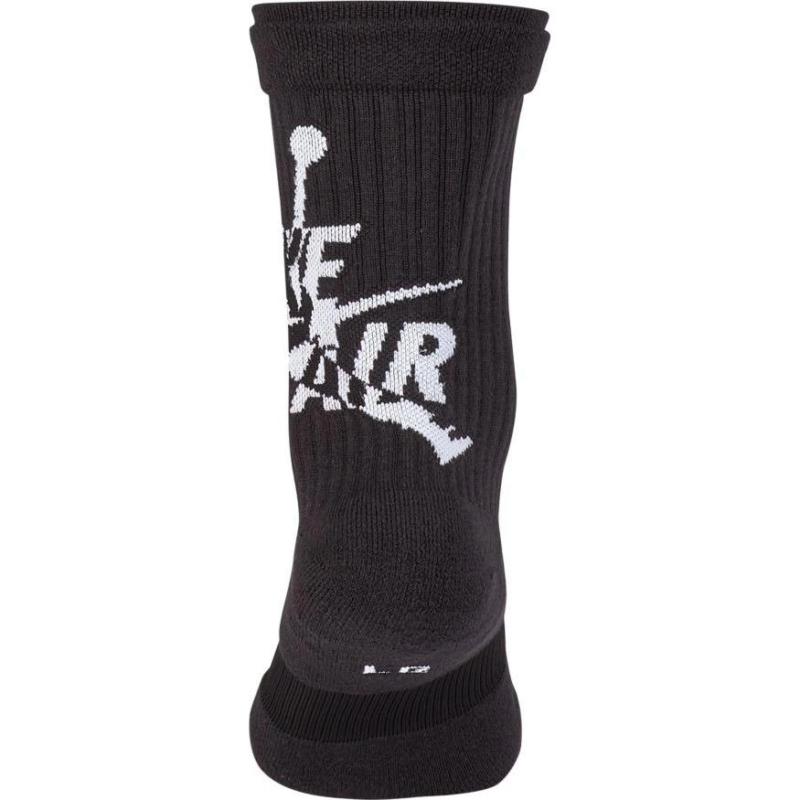 Jordan Logo 1