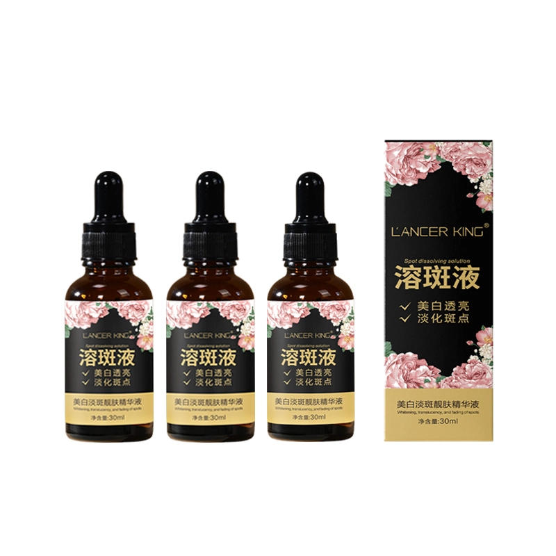 Lancer King 30ml