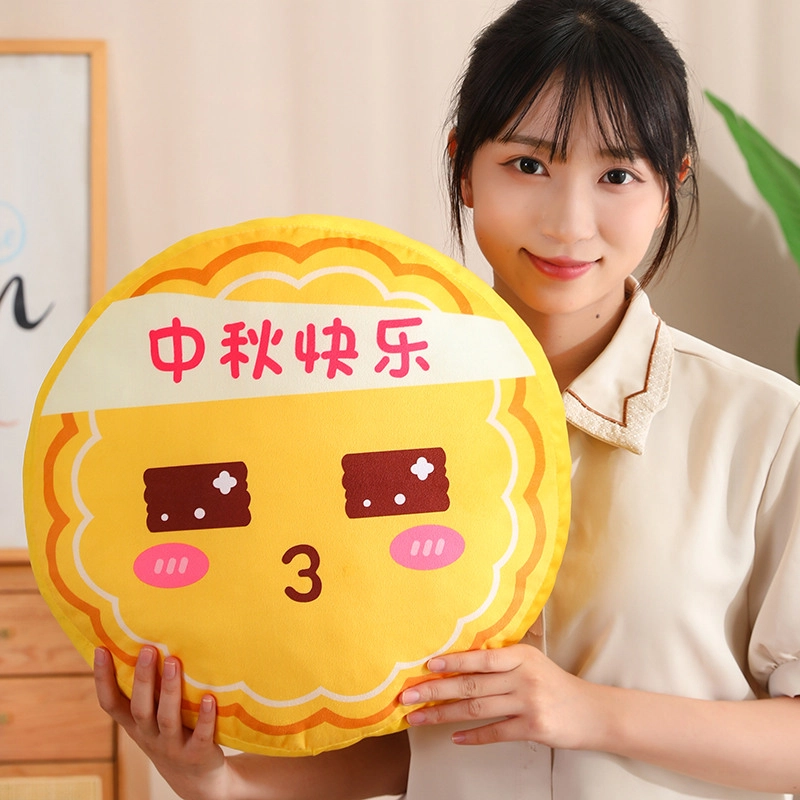 20cm40cm