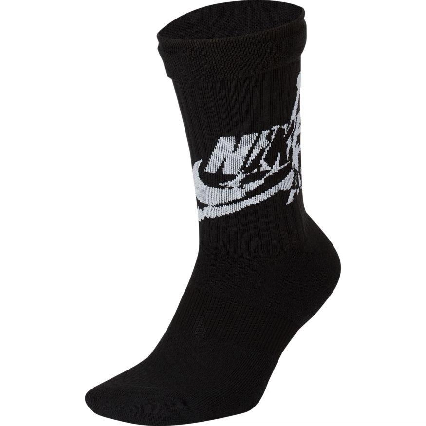 Jordan Logo 1