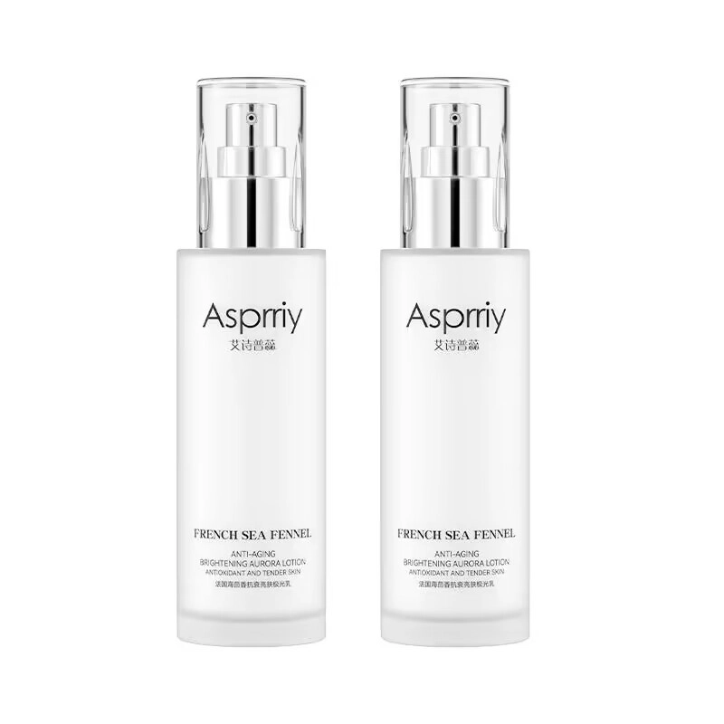 ASPRRIY 100ml