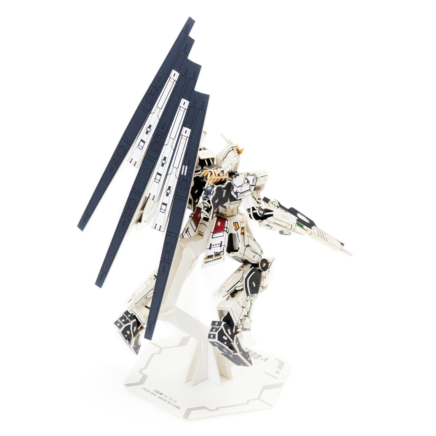 WWNCENT THINKDO IT GUNDAM RX-93 3D 19cm