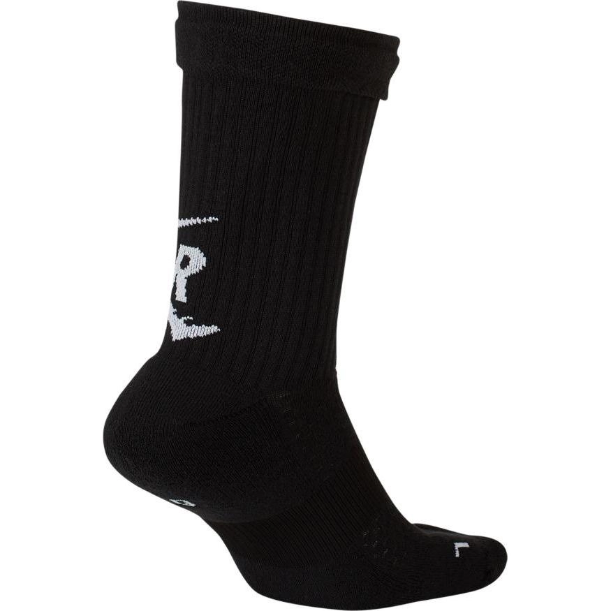Jordan Logo 1