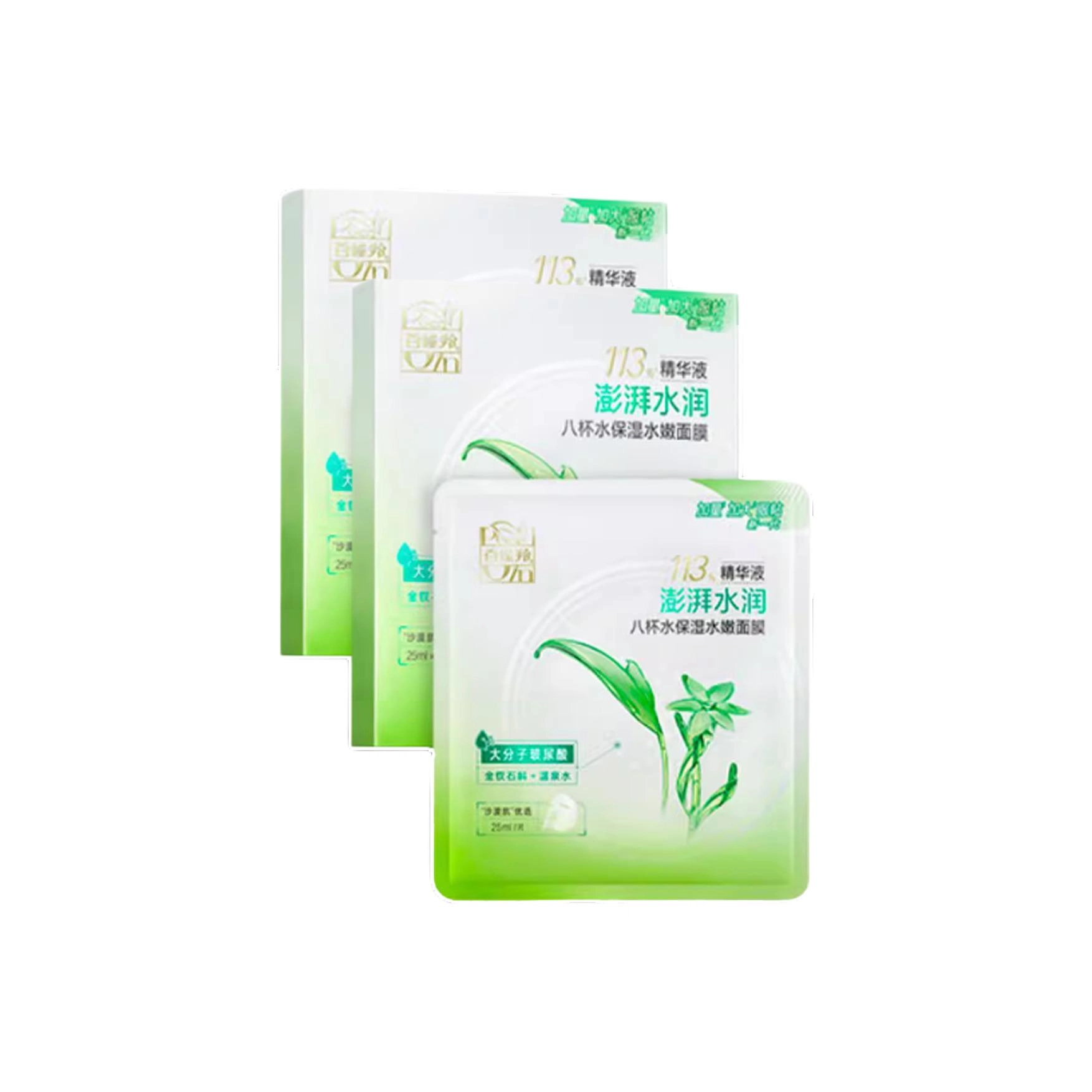 25ml*30