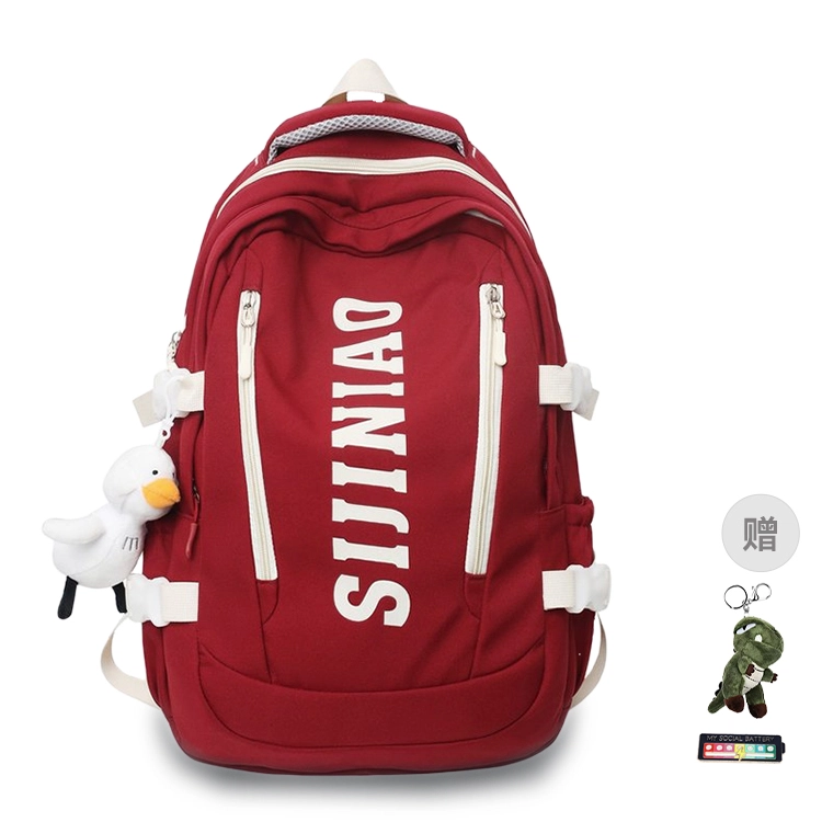 SWIMFUNER