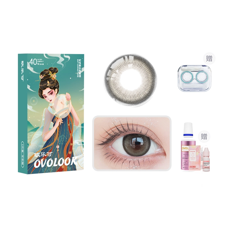 OVOLOOK 1*2