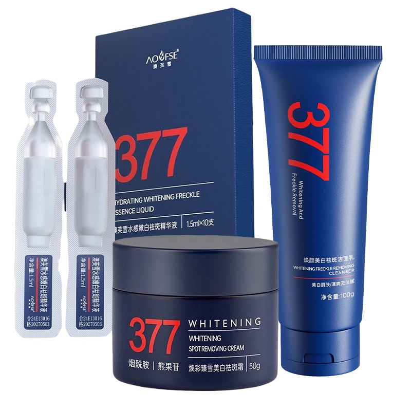 377 100g+50g