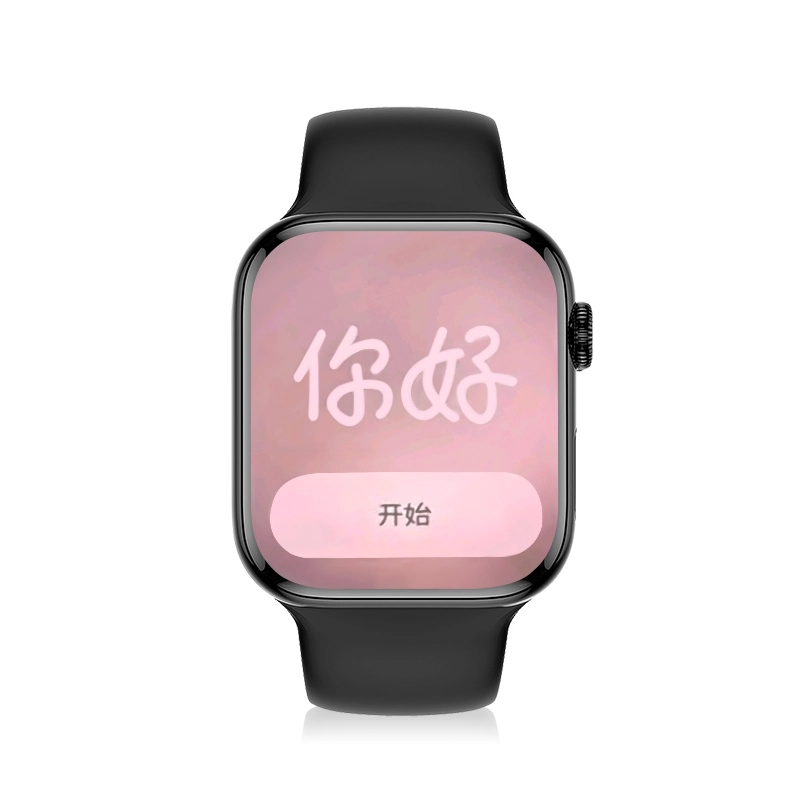 NICEFUSE -