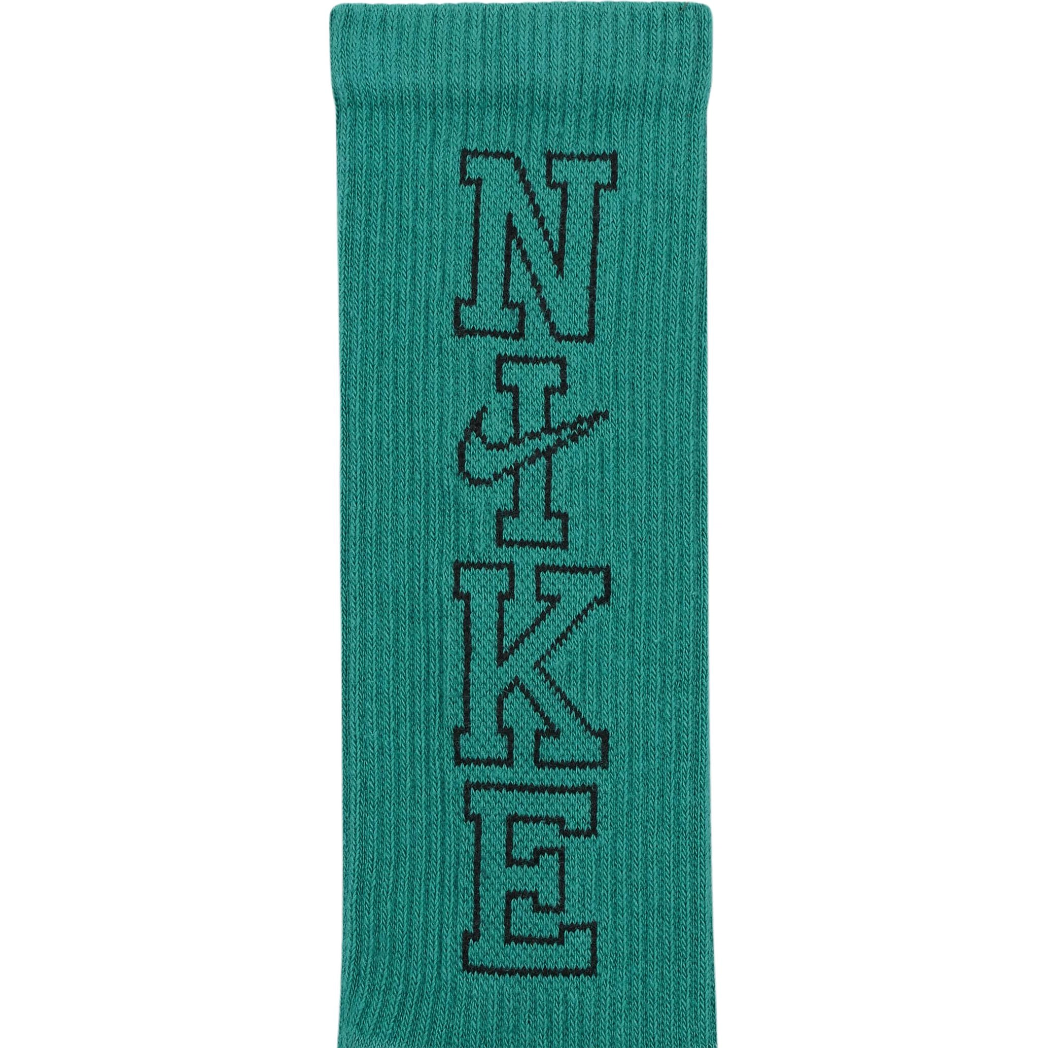 Nike Logo 2