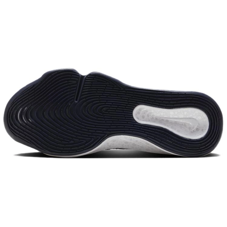 Nike G.T. Hustle